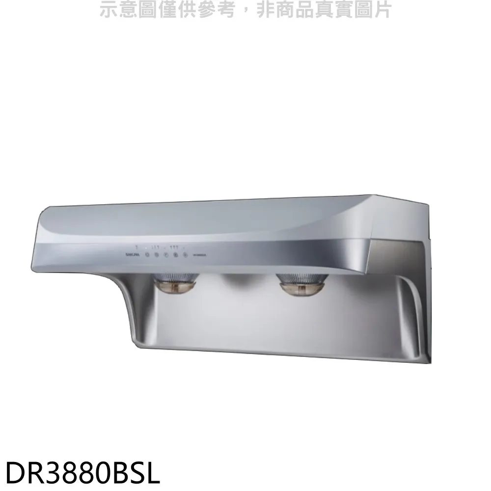 櫻花【DR3882BSL】80公分 渦輪變頻-除油煙機-白鐵(全台基本安裝) 歷史價格詳細信息