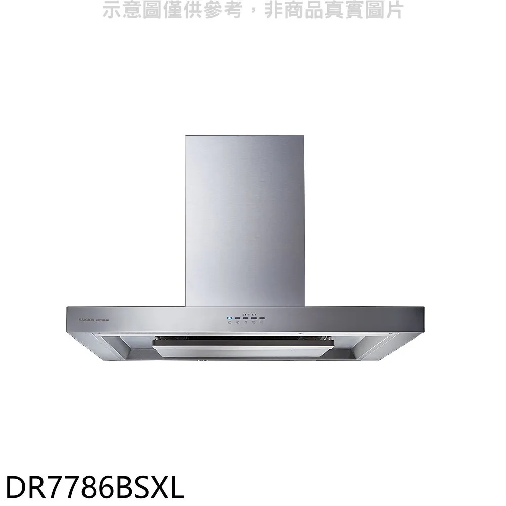 櫻花 90公倒T式近吸排油煙機(含標準安裝)【R7650XL】 歷史價格詳細信息