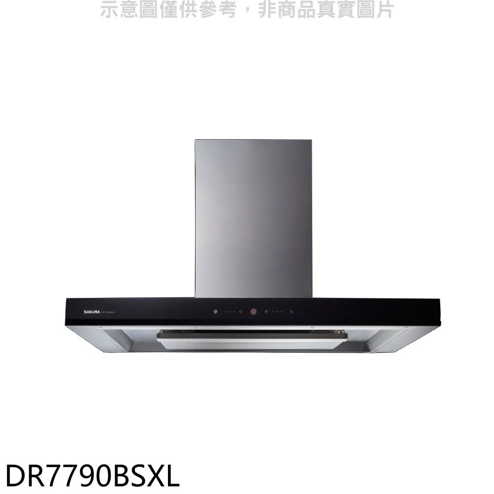 櫻花 90公倒T式近吸排油煙機(含標準安裝)【R7650XL】 歷史價格詳細信息