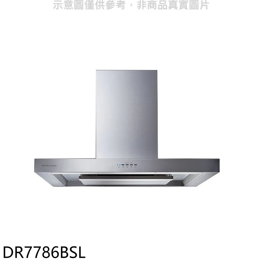 櫻花 80公分懸掛式臭氧殺菌烘碗機烘碗機(含標準安裝)【Q7565BWL】 歷史價格詳細信息