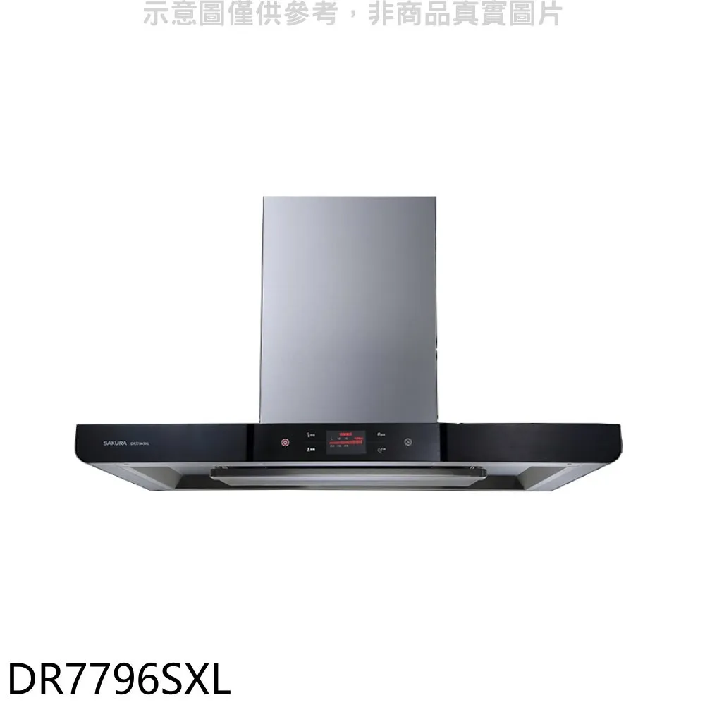 櫻花【DR7786BSXL】90公分 歐化倒T除油煙機 環吸渦輪變頻(全台基本安裝) 歷史價格詳細信息