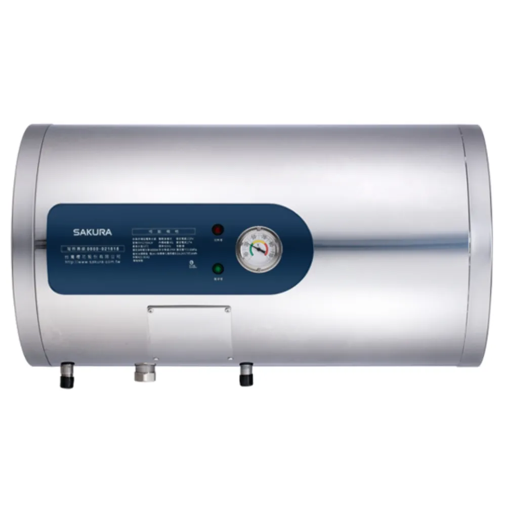 櫻花【EH1230LS6】12加侖倍容儲熱機械型橫掛式電熱水器 (全台基本安裝) 歷史價格詳細信息