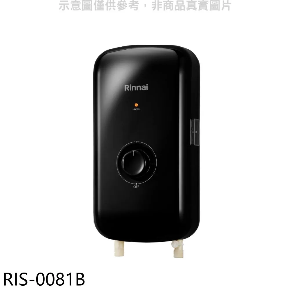 瞬熱式電熱水器k5 攪拌機配件k5aww不鏽鋼打器打球kitchenaid 5k5ss 歷史價格詳細信息
