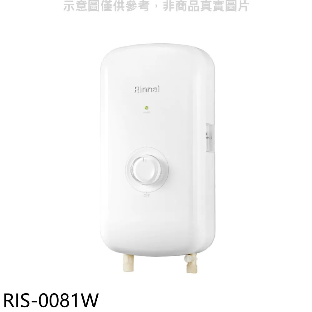 瞬熱式電熱水器k5 攪拌機配件k5aww不鏽鋼打器打球kitchenaid 5k5ss 歷史價格詳細信息