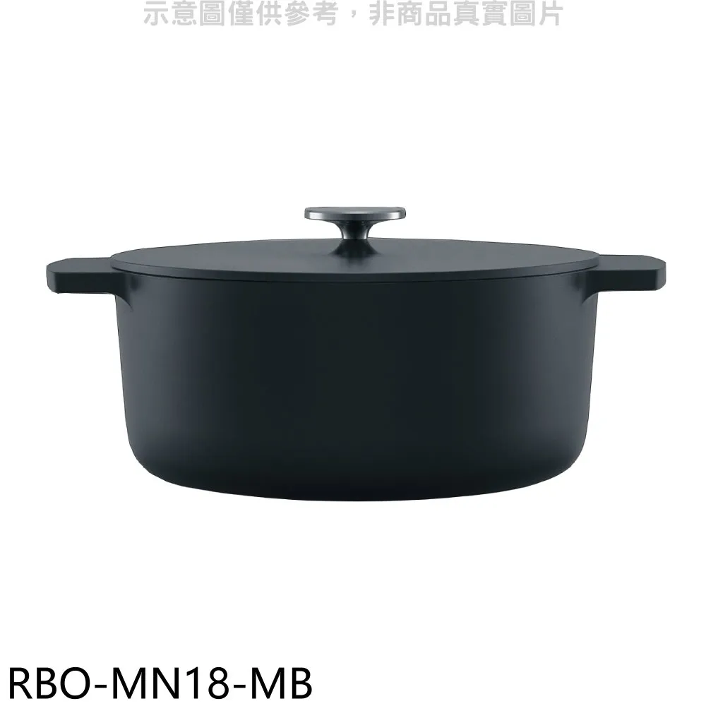 林內 黑色瞬熱式電熱水器【RIS-0081B】 歷史價格詳細信息