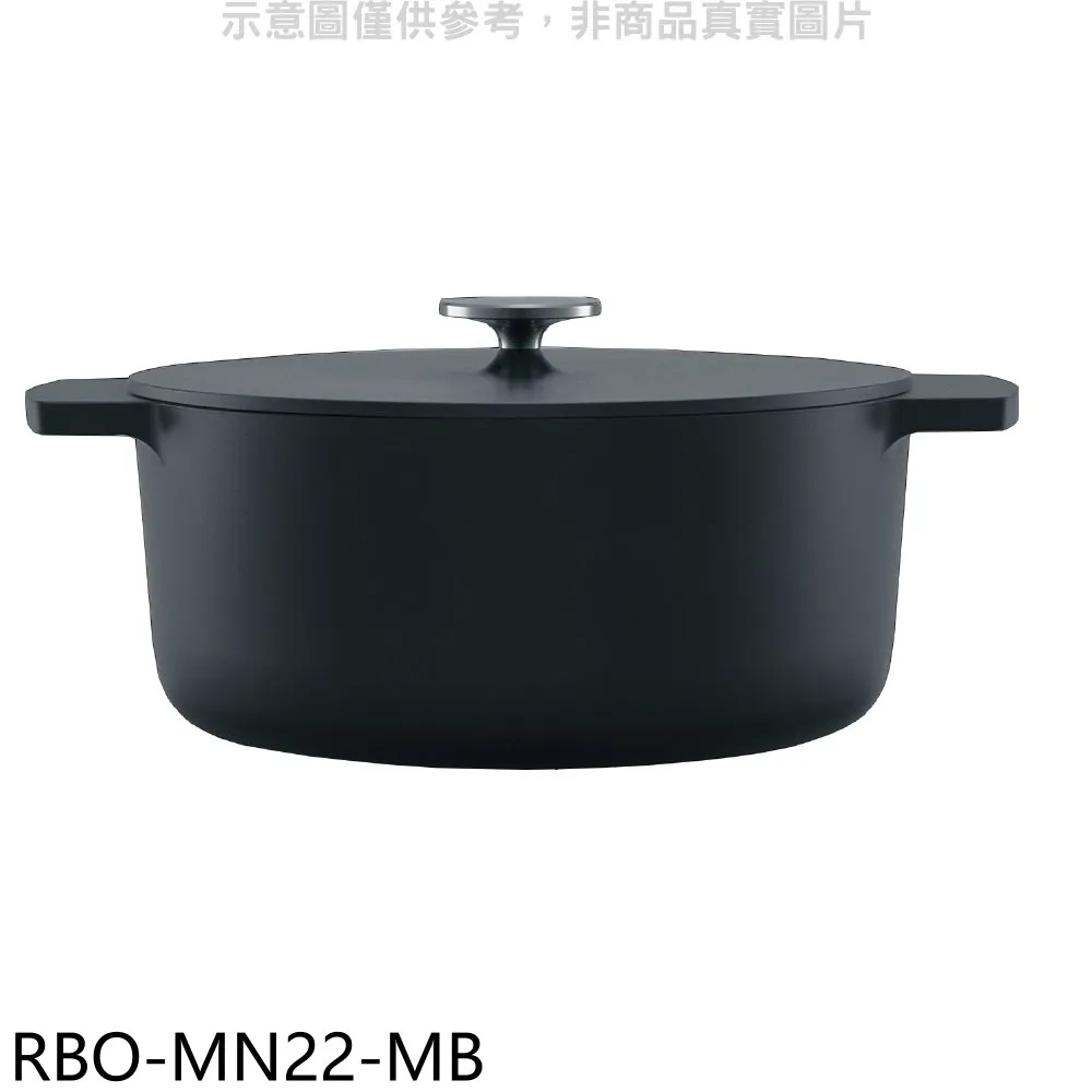 林內 黑色瞬熱式電熱水器【RIS-0081B】 歷史價格詳細信息