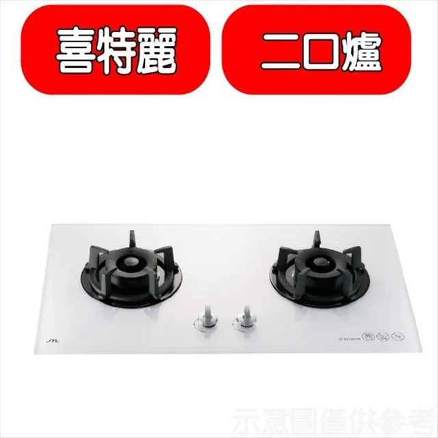 玻璃花與漂流木之戀-許源榮藝術玻璃創作展 歷史價格詳細信息