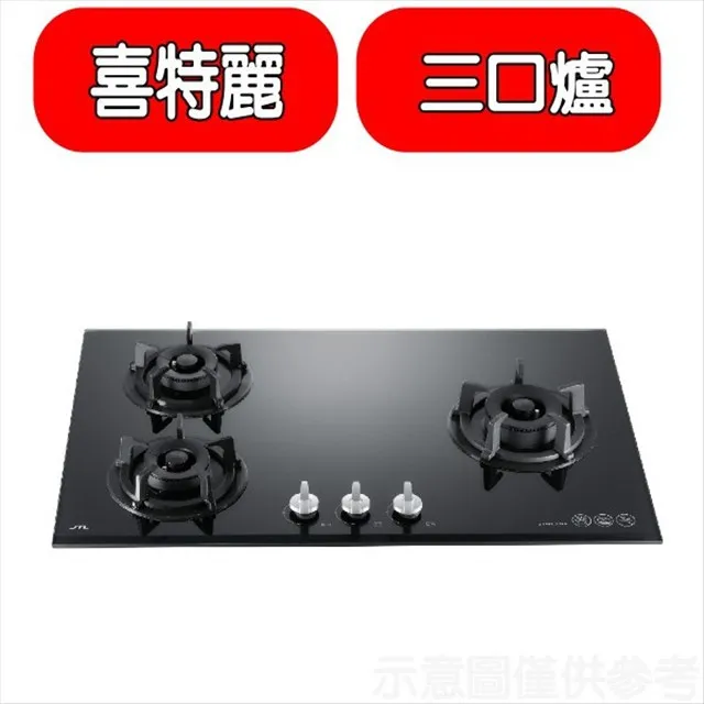 玻璃花與漂流木之戀-許源榮藝術玻璃創作展 歷史價格詳細信息