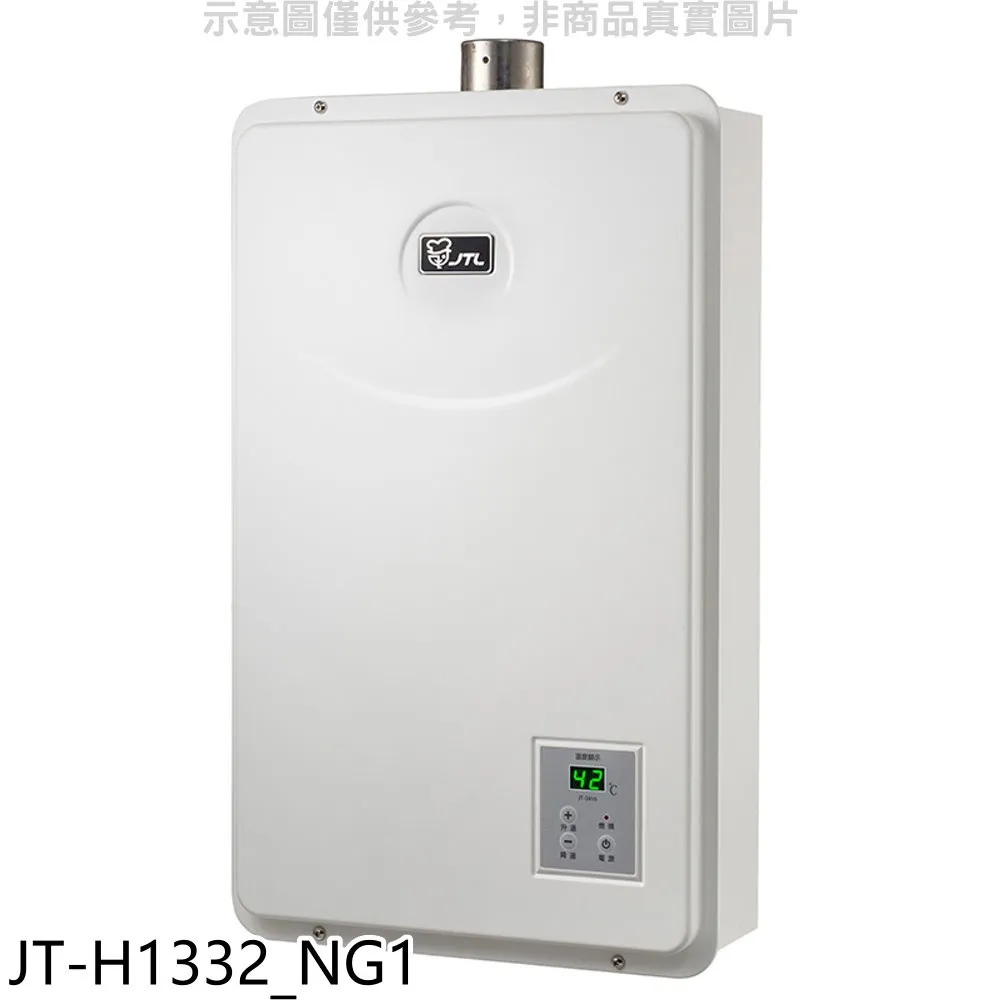 安麗 強效C營養片【2000宅配免運 限時回饋拼業績】安麗維他命C 維生素C 安麗天然C營養片 長效C營養片 【855】 歷史價格詳細信息