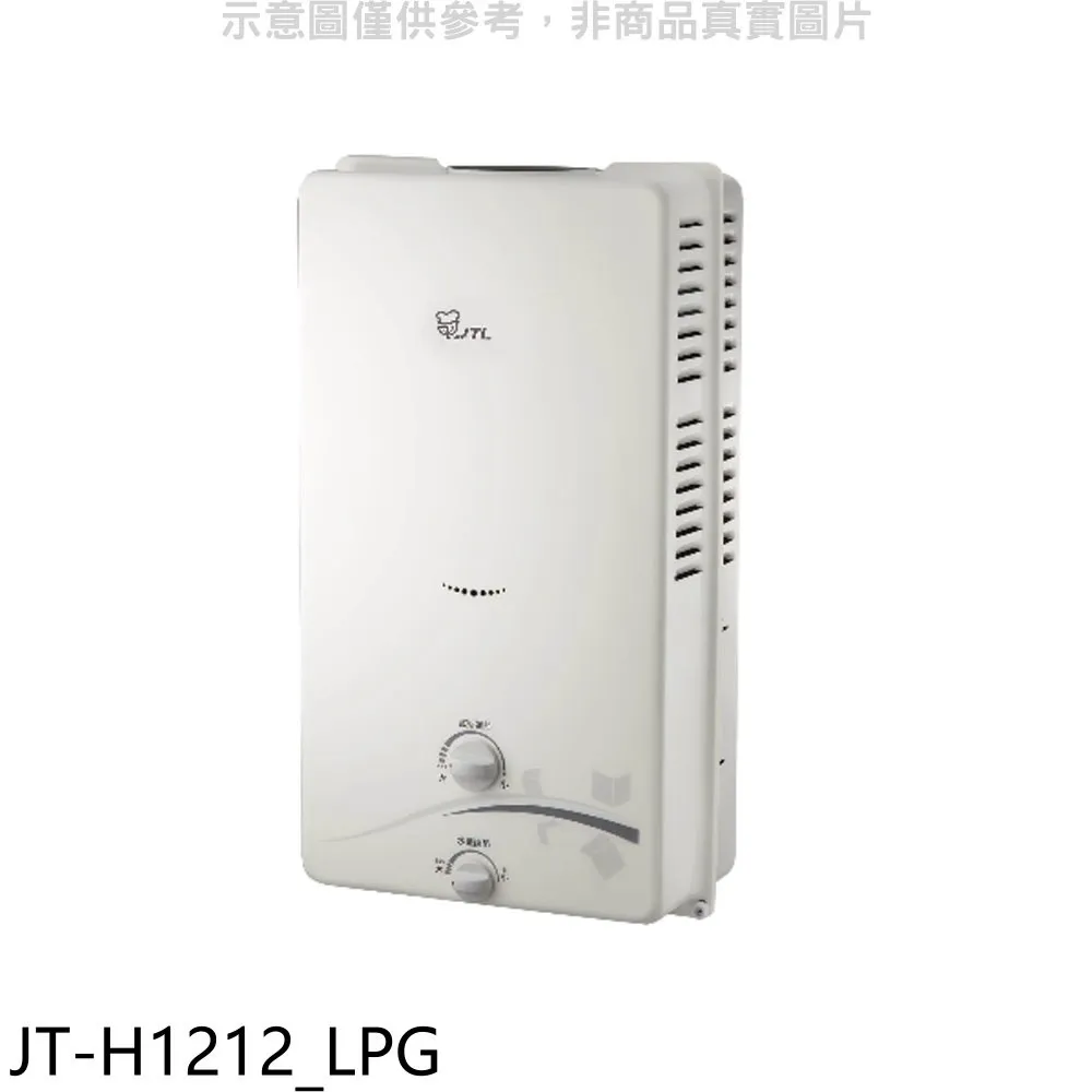 JT熱賣雙層新款天然多寶水晶手鏈電商歐美手飾品 歷史價格詳細信息