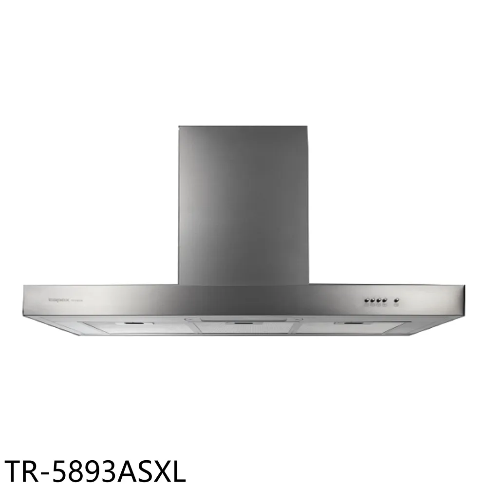 莊頭北90公分TURBO增壓倒T型排油煙機不鏽鋼色TR-5893ASXL 歷史價格詳細信息