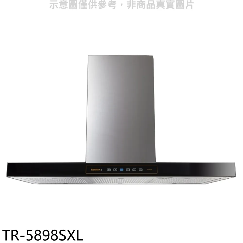 莊頭北【TR-5698SXL】90公分2極增壓馬達觸控面板隱藏式排油煙機 歷史價格詳細信息