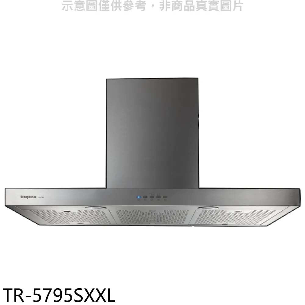 莊頭北 120公分2極增壓馬達斜背式排油煙機 不鏽鋼色TR-5397SXXL (全省安裝) 大型配送 歷史價格詳細信息