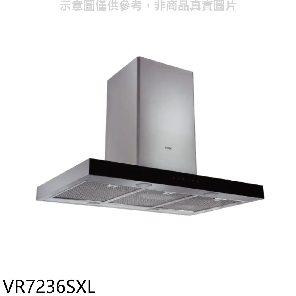 Svago倒T型90公分排油煙機VR7150SXL(全省安裝) 大型配送 歷史價格詳細信息