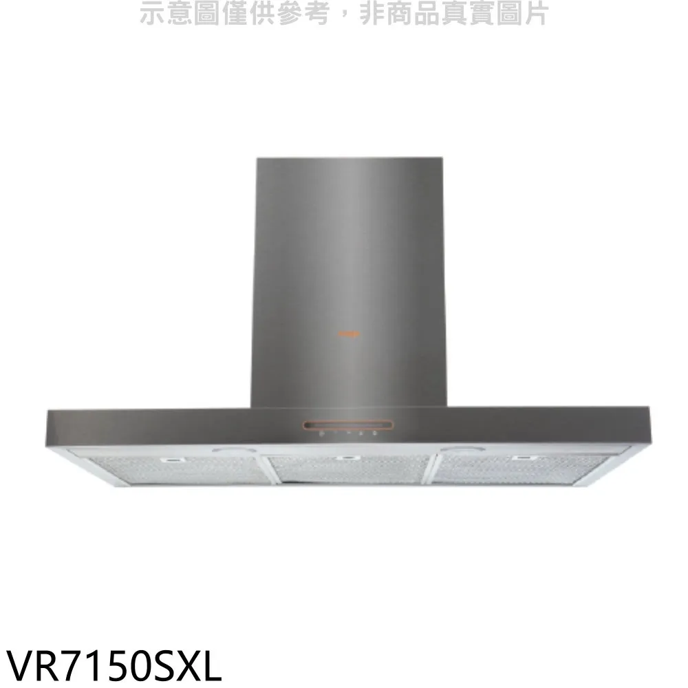 Svago倒T型90公分排油煙機VR7150SXL(全省安裝) 大型配送 歷史價格詳細信息