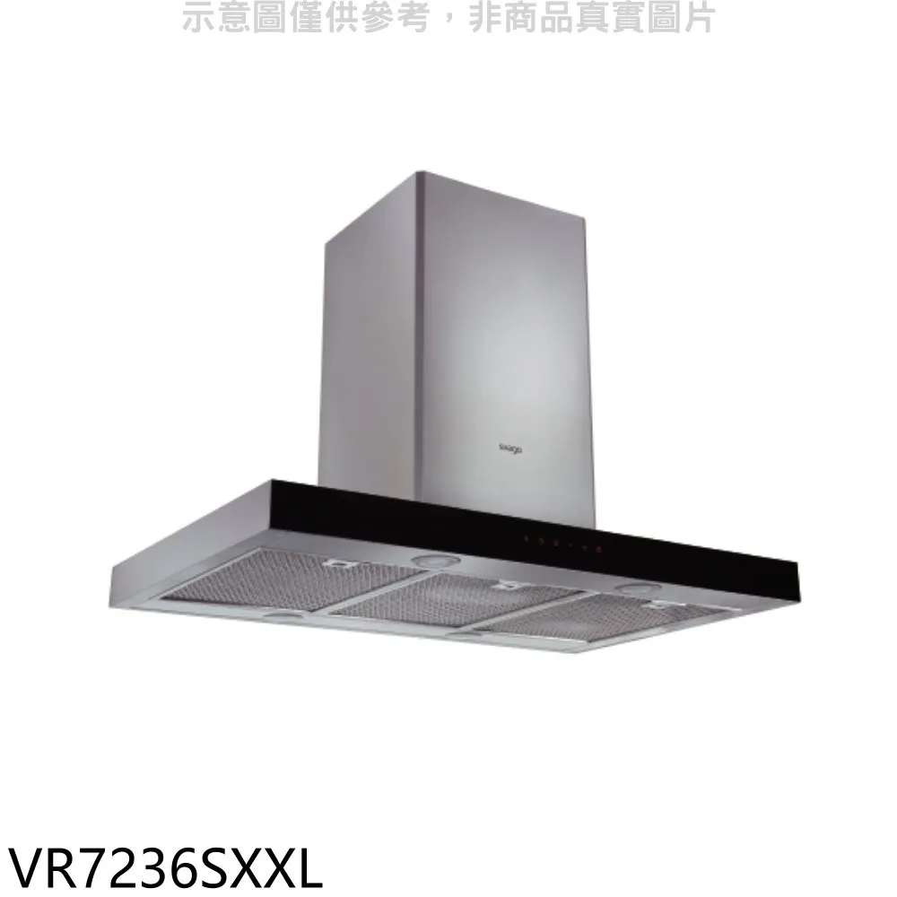 Svago倒T型90公分排油煙機VR7150SXL(全省安裝) 大型配送 歷史價格詳細信息