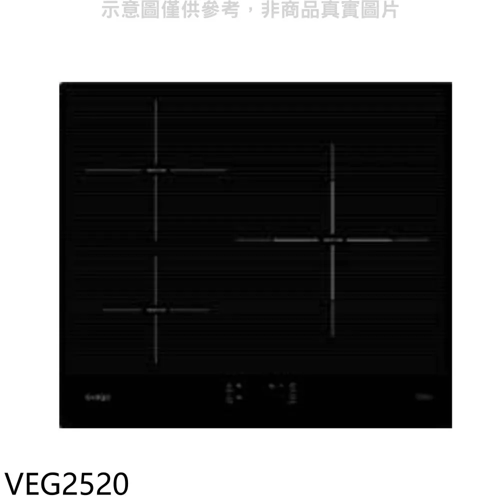 Svago三口爐感應爐IH爐VEG2520(全省安裝) 大型配送 歷史價格詳細信息