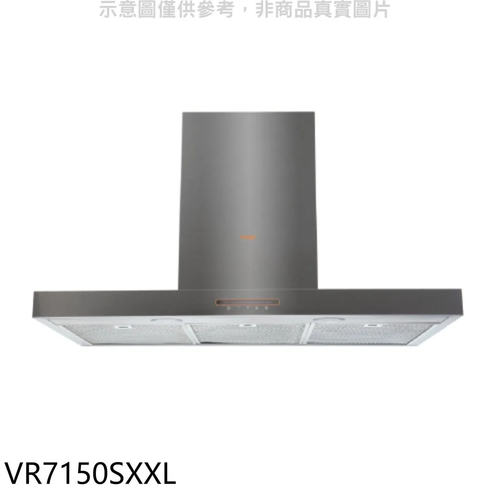 Svago倒T型90公分排油煙機VR7150SXL(全省安裝) 大型配送 歷史價格詳細信息