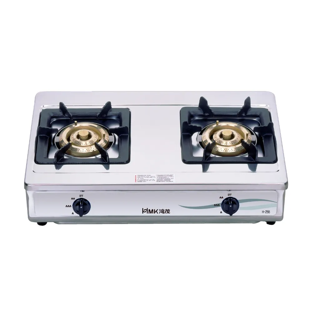 鴻茂【H-255-NG1】二口爐台爐瓦斯爐 歷史價格詳細信息