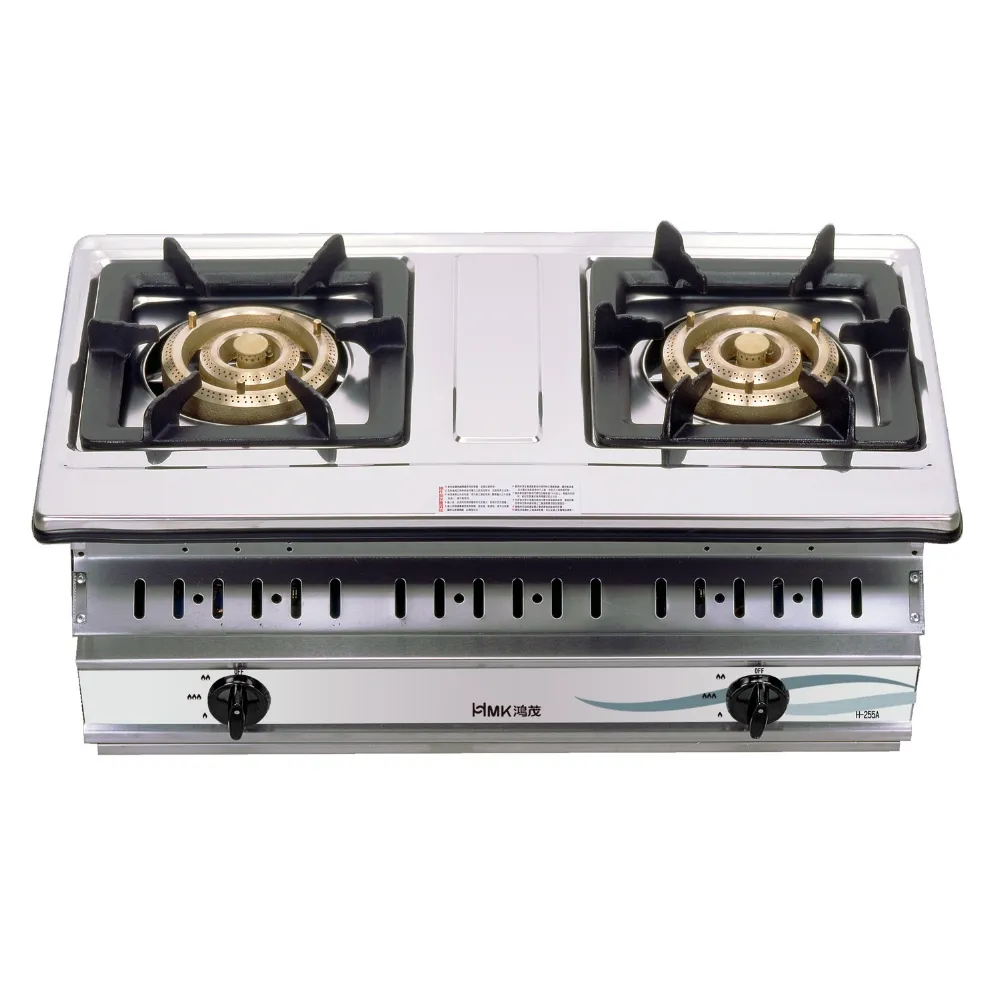 鴻茂二口爐台爐瓦斯爐桶裝瓦斯【H-256-LPG】 歷史價格詳細信息