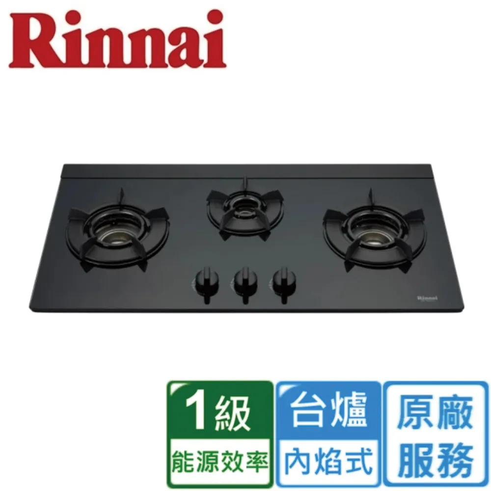 【(全國安裝)林內】RB-N312G  檯面式內焰玻璃三口爐 歷史價格詳細信息