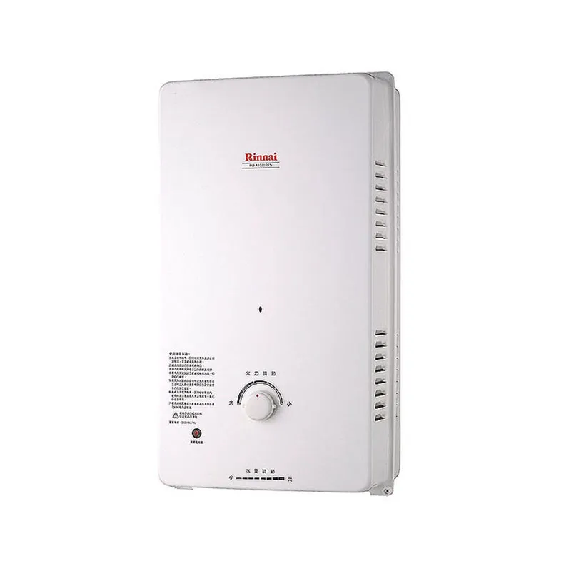 林內【RU-A1221RFN_LPG】屋外自然排氣型熱水器(12L)直式水盤/桶裝瓦斯 歷史價格詳細信息