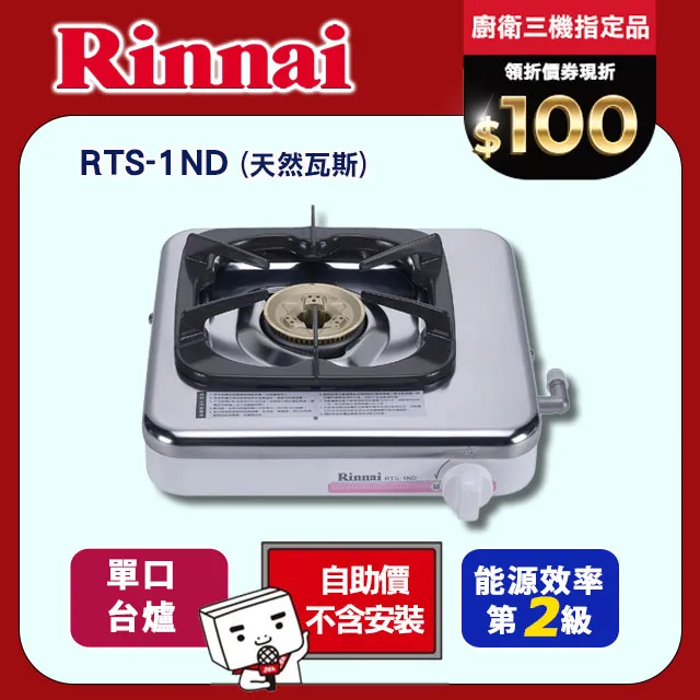 日本進口銅器，日本雕塑，美惠三女神，全新全品。202✘104，631克。日本北陸雕刻協會會長得能節朗作品。原-5753 歷史價格詳細信息