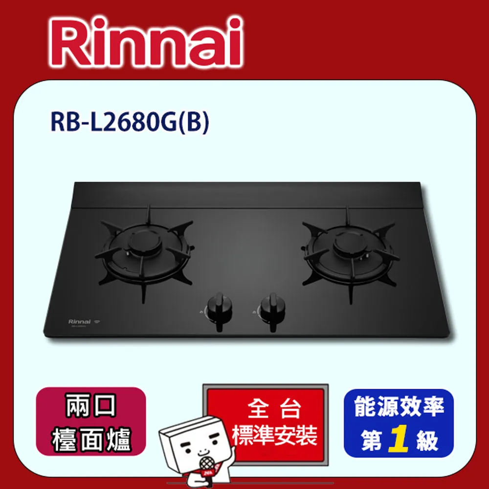 黑色智能蓋板馬桶虹吸無水箱一體式臀洗烘乾即熱自動坐便器高配版 歷史價格詳細信息