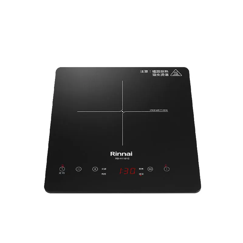 林內【RB-H1181S】IH智慧感應爐220V單口爐IH爐. 歷史價格詳細信息