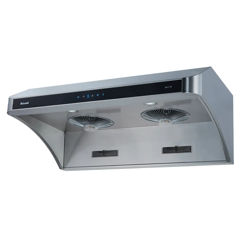 林內【RH-8178】深罩式全直流變頻排油煙機(不鏽鋼)80cm 歷史價格詳細信息
