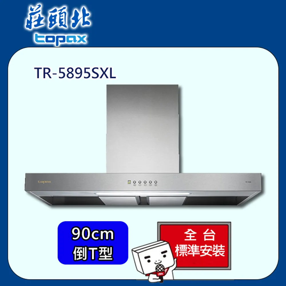 北 倒流香爐室內家用檀香爐創意中式桌面擺件裝飾薰香香薰爐高山流水  拍賣    最網 歷史價格詳細信息