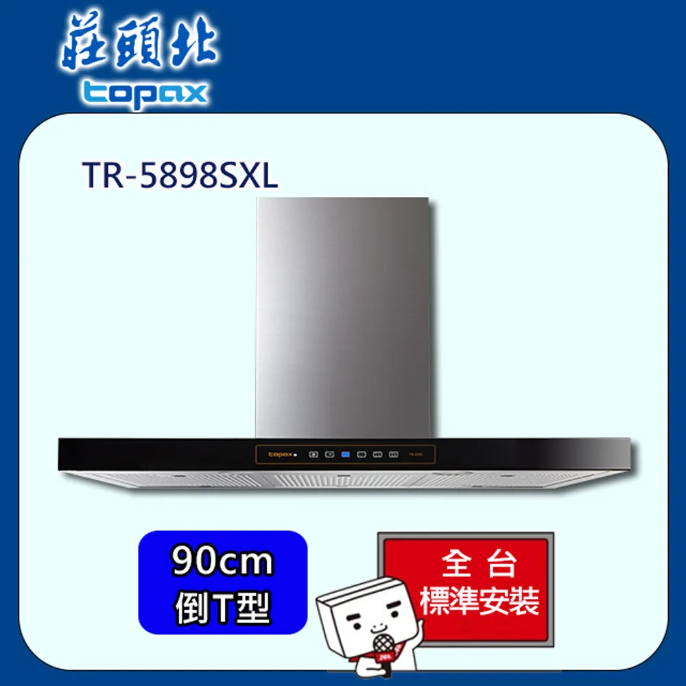 北 倒流香爐室內家用檀香爐創意中式桌面擺件裝飾薰香香薰爐高山流水  拍賣    最網 歷史價格詳細信息