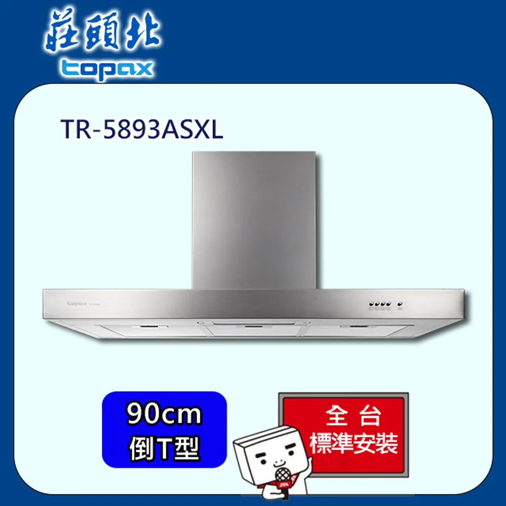 北 倒流香爐室內家用檀香爐創意中式桌面擺件裝飾薰香香薰爐高山流水  拍賣    最網 歷史價格詳細信息