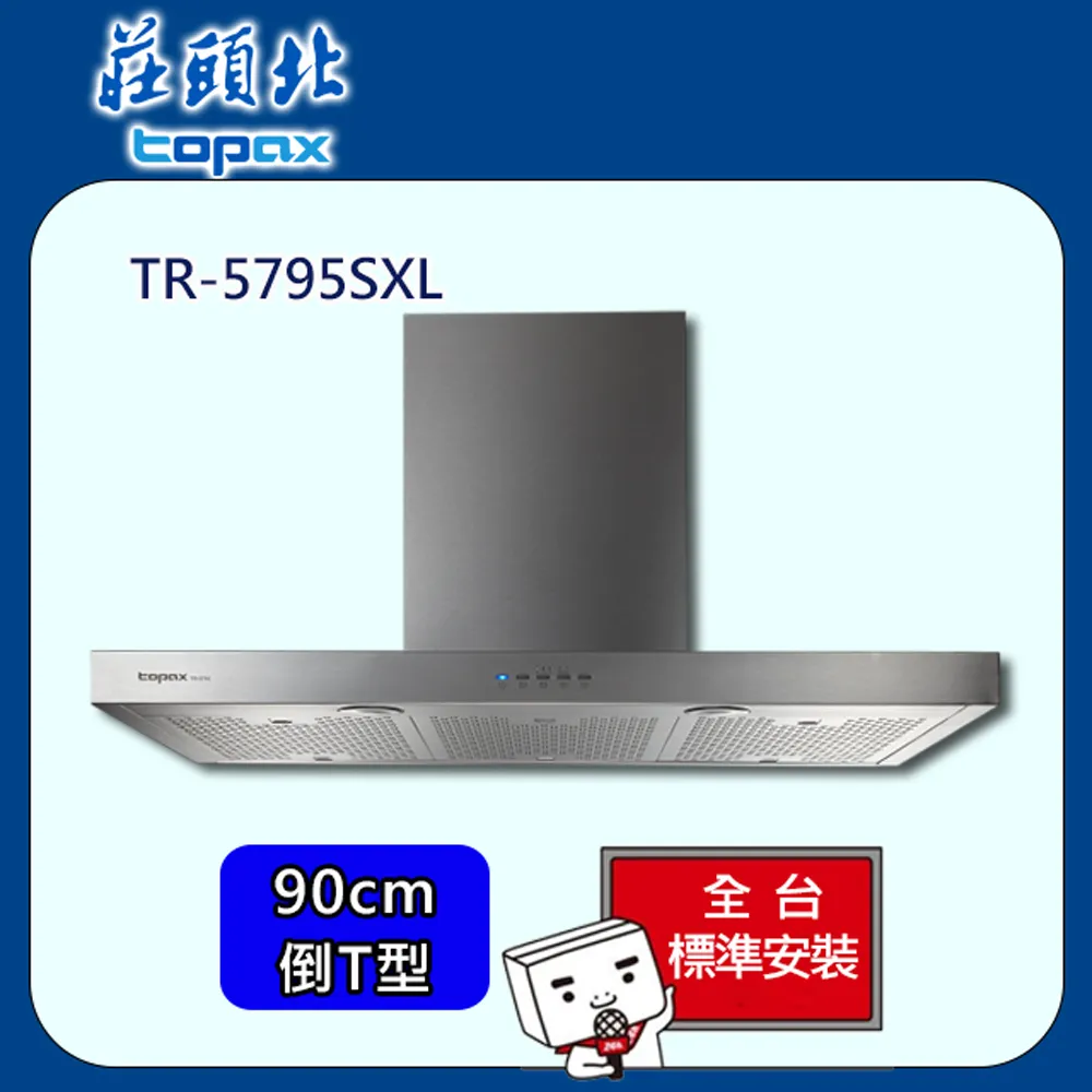 北 倒流香爐室內家用檀香爐創意中式桌面擺件裝飾薰香香薰爐高山流水  拍賣    最網 歷史價格詳細信息