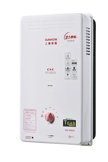 ★ 含基本安裝 ★ 和家牌 可拆洗式電熱除油煙機  H-8800  (80cm) 歷史價格詳細信息