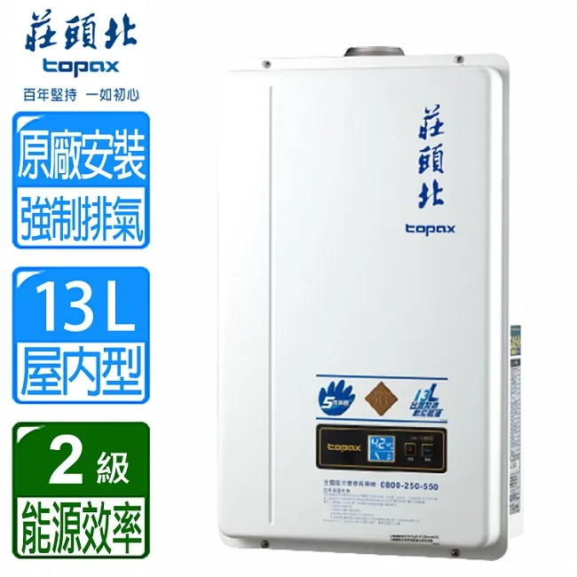 直頭式 數據線  綠聯數據線iphone12x充電線器8pipad快充mfi認證xs8plus7p6sp 歷史價格詳細信息