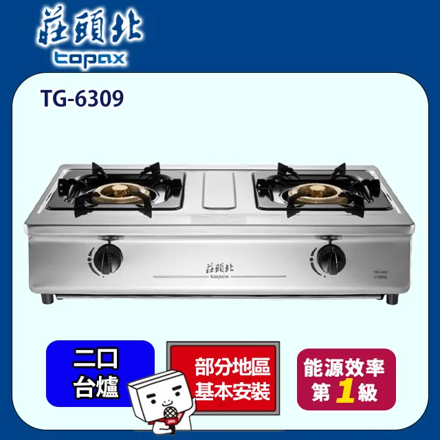 6309顯示器增高架收納櫃三款可選四檔調節小巧體積大容積 歷史價格詳細信息