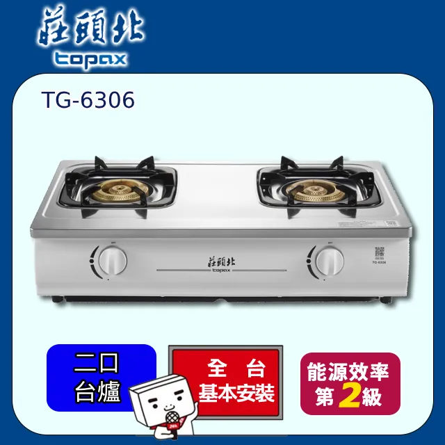 鍋爐點火槍 蓄熱式點火燒嘴穩定點火 加長可攜式煤氣灶點火槍 歷史價格詳細信息