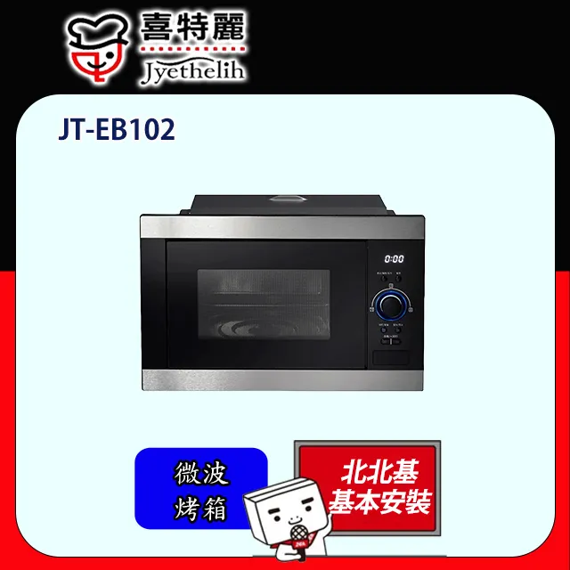 EB105 寬永通寶 背波 銅幣 共10枚 歷史價格詳細信息