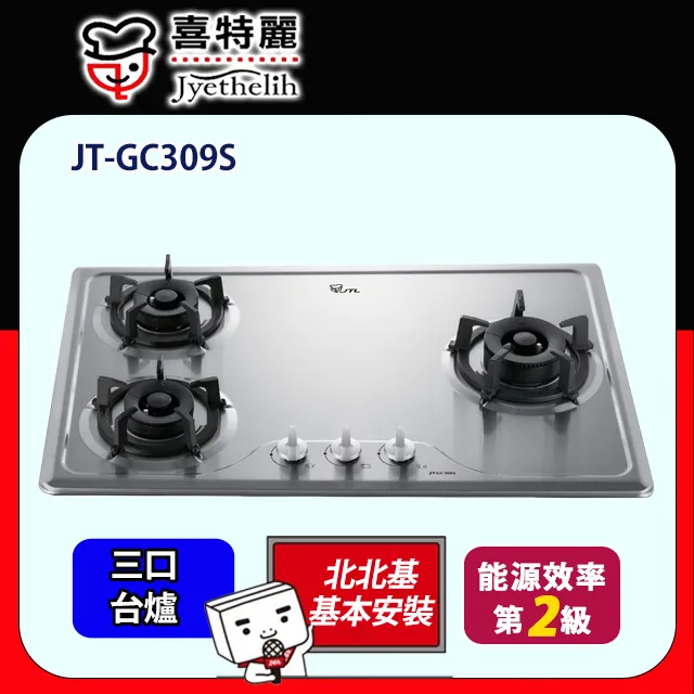 三菱不銹鋼過濾器 0.5um前置過濾器大流量不銹鋼 純水前置咨詢價 歷史價格詳細信息