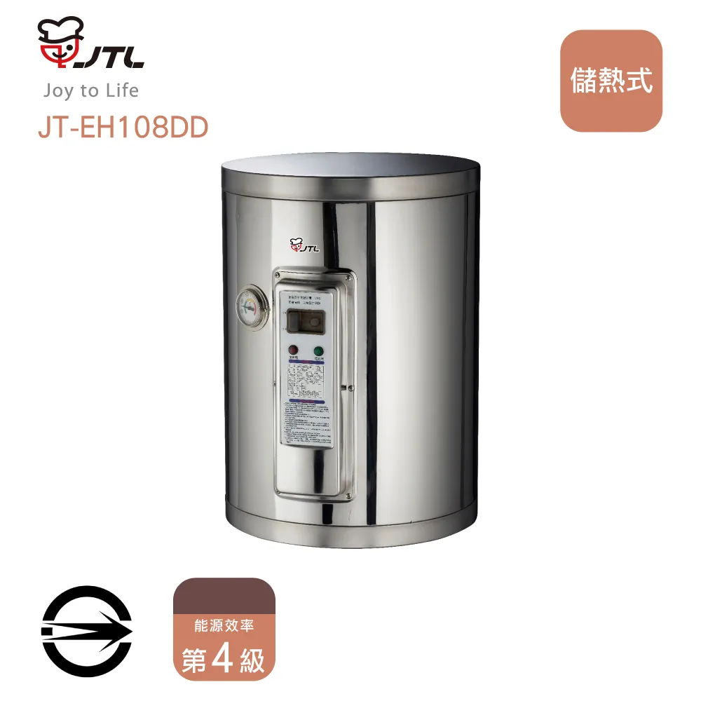 喜特麗【JT-EH108DD-6KW】8加侖壁掛式熱水器(全省安裝) 歷史價格詳細信息