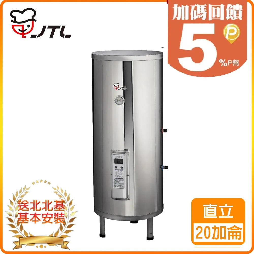 JT熱賣雙層新款天然多寶水晶手鏈電商歐美手飾品 歷史價格詳細信息