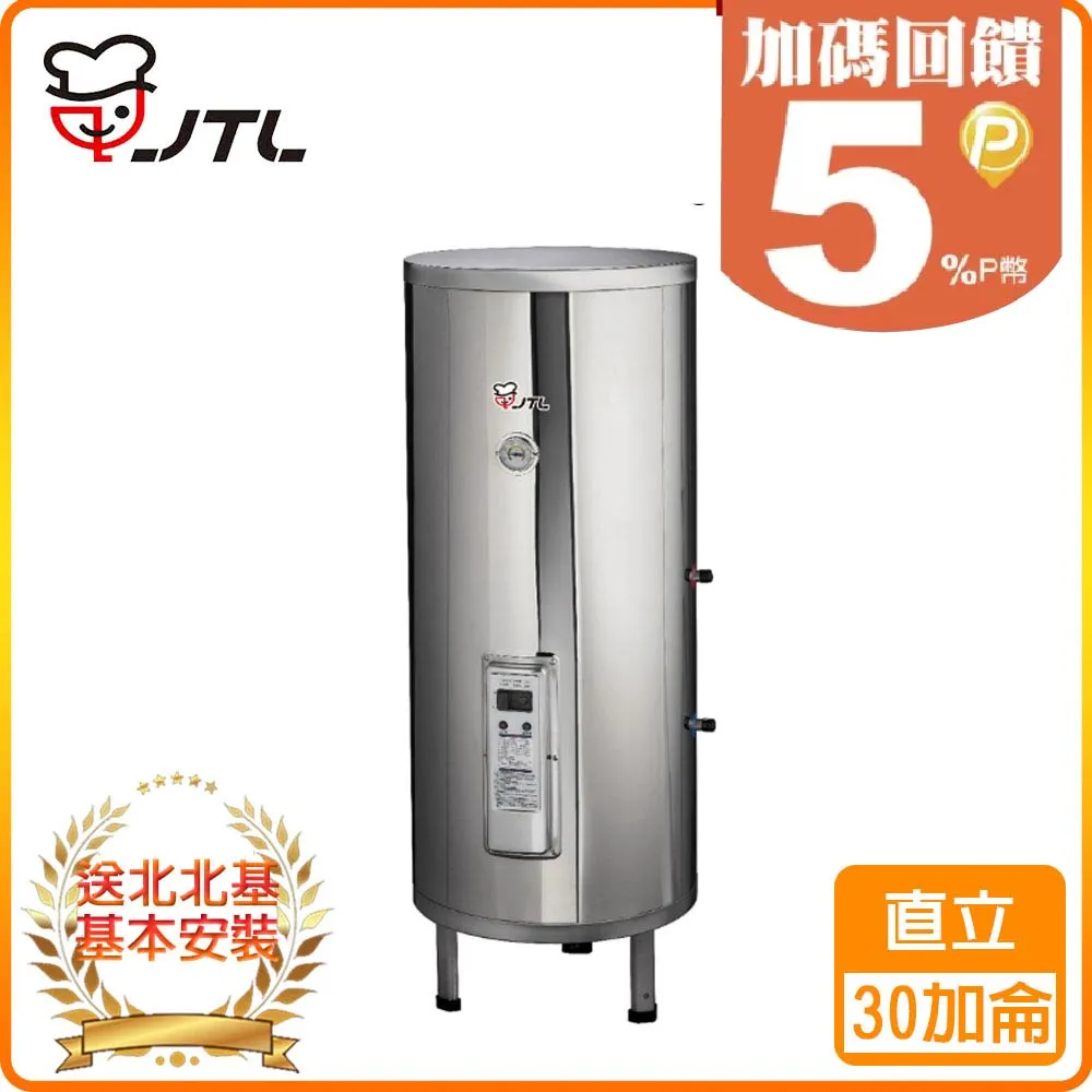 JT熱賣雙層新款天然多寶水晶手鏈電商歐美手飾品 歷史價格詳細信息