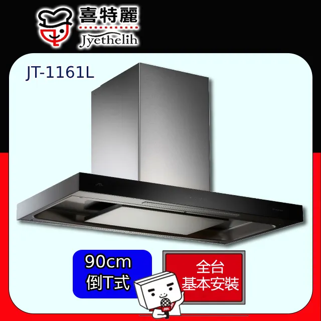 喜多 吸得住學習碗(三款可選)【麗兒采家】 歷史價格詳細信息