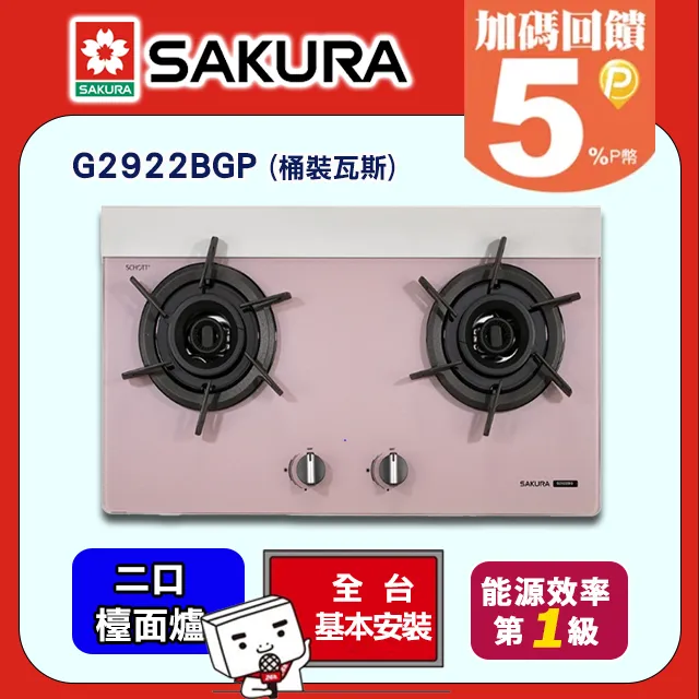 炫彩火鳳凰紋身鏤空模板半永久果汁海娜刺青腿部女后背神獸大圖冊 歷史價格詳細信息