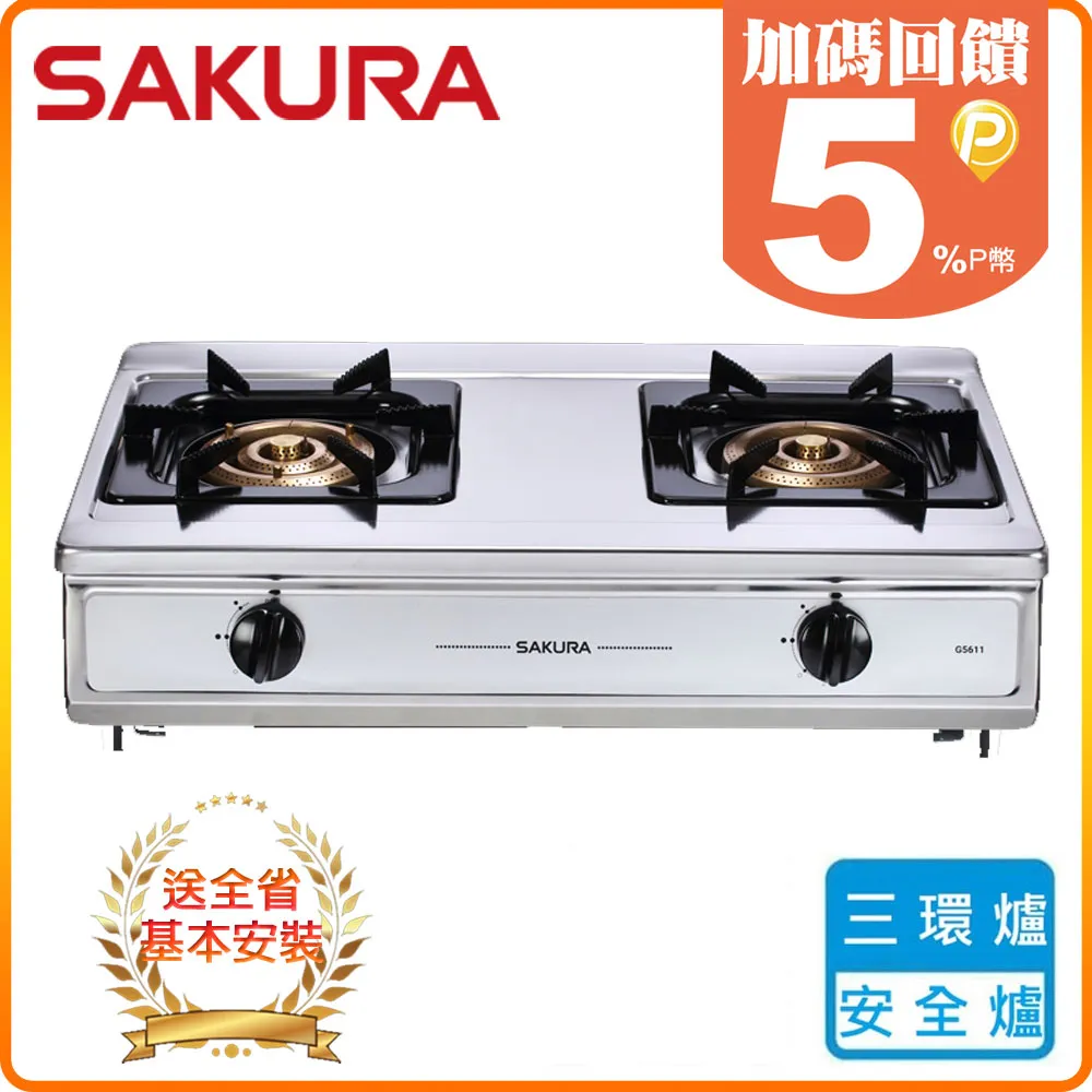 G-5611【歐美西洋現貨】Big-Tittied Babes 歷史價格詳細信息