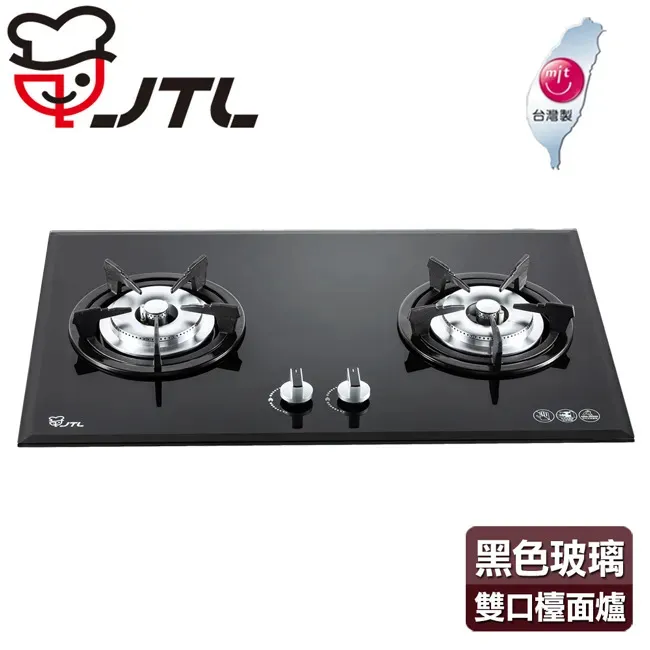 【喜特麗】雙口一級能效晶焱玻璃檯面爐(JT-GC277AS 桶裝瓦斯專用) 歷史價格詳細信息