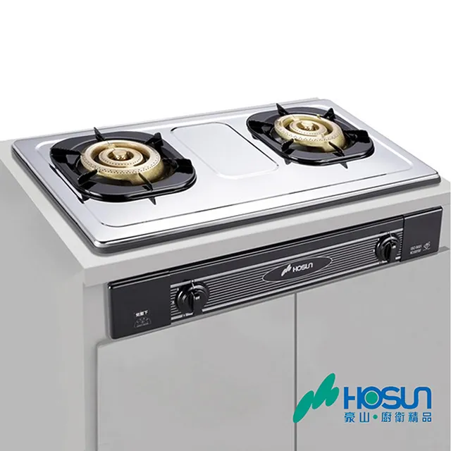 【豪山HOSUN】歐化TURBO二極高轉速馬達倒T排油煙機VTQ-1200-06AN(120公分) 歷史價格詳細信息