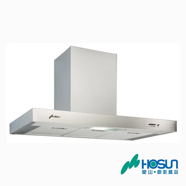 【豪山HOSUN】 90cm紫外線殺菌懸掛式烘碗機 FW-9909 歷史價格詳細信息