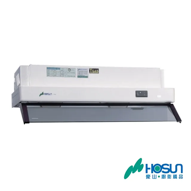 豪山 排油煙機 全配件 V-700 726 737 (80 90公分通用) VIE-8800 油網 油杯【KW廚房世界】 歷史價格詳細信息